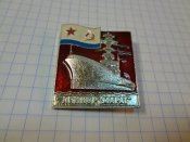Линкор Марат