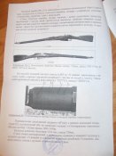 DSCN0613.jpg
