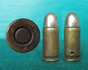 Бельгийский патрон 7,65 Browning.