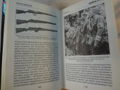 А.Исаев,антиСуворов.Десять мифов Второй мировой, 2004 г.