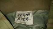 Куртка MTP MVP Gore-tex L (180/100)
