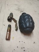 ММГ гранати Ф-1