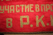 IMG_9759.JPG