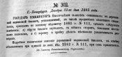 18188627.jpg