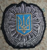 Шитая кокарда на головные уборы МВД  Украины.