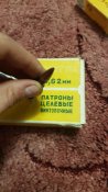 20181112_194140.jpg