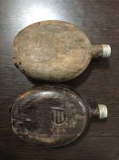 Продам 2 фляги по вашей цене (от 1 грн)