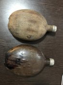 Продам 2 фляги по вашей цене (от 1 грн)