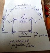 IMG_20181113_091650.jpg
