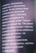 IMG_0016 4.jpg