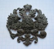 Кокарда Российская императорская армия РИА орел