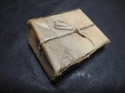 Макеты патронов 7,62х54R с пулей Кутового в родной обойме и упаковке.