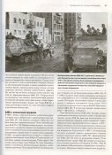 mini-6.jpg