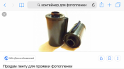 64414B0B-60C3-405C-8404-B337CB778FC6.png