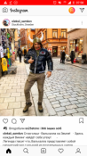 Screenshot_20181114-075837.png