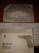 Пневматитеский пистолет МР-654К