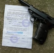 Ммг Walther P-38 1943г.