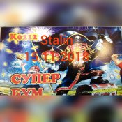 InShot_20181115_121114346.jpg