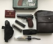 спецустройство пм вий 9мм 1975