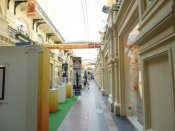 DSC01179.jpg