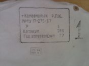 04141850b.jpg