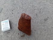 закінчення ножен