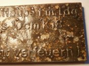 Табличка с банки для пороха к 100 мм орудию образца 1918 года .