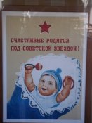 100_2869.JPG