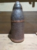 Австрійський шрап 100 мм