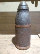 Австрійський шрап 100 мм
