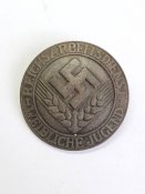 Служебная брошь женского отделения молодёжи в RAD (RADwJ).