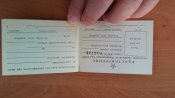 Чистое удостоверение Министерство обороны СССР