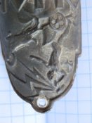 PB171435.JPG