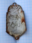 PB171439.JPG
