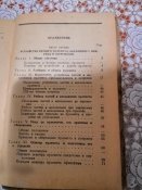 IMG_20181117_173943.jpg