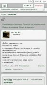 Screenshot_20181118-130037.jpg