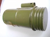 Фонарик-подсветка.