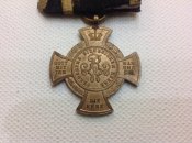 Пруссия. Памятный крест 1866 «Верным воинам», на одиночной колодке.