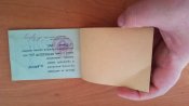 Купоны на денежные выдачи к орденской книжке СССР