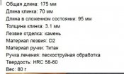 Screenshot_1.jpg