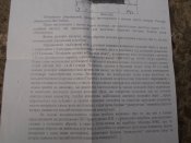 PB192541.JPG