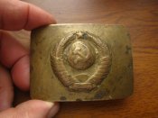 Пряжка советсткого милиционера, 15 лент