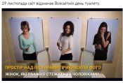 пс.jpg