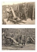 Ммг 22.5 cm Minenwerfer