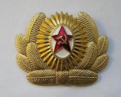 Кокарда офицерская = Советская армия #