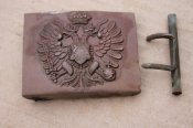Пряга Австрія