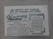 DSCI0023 (Копировать).jpg