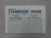 DSCI0024 (Копировать).jpg