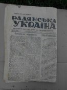 DSCI0025 (Копировать).jpg