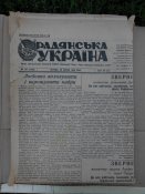 DSCI0026 (Копировать).JPG